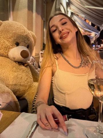 Лаура Радость